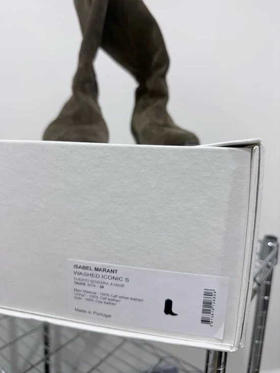 Isabel Marant 'Duerto' Suede Western Boots in Olive - Picture 5 of 5